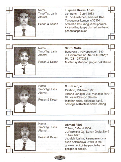 ips 3- 8